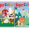 ALBUM A COLORIER SUPER COLOR 192 PAGES