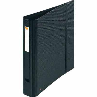 CLASSEUR LEVIER EXAFILE A4 DOS 65MM EXACOMPTA FERMETURE ELASTIQUE + BLOC PAP