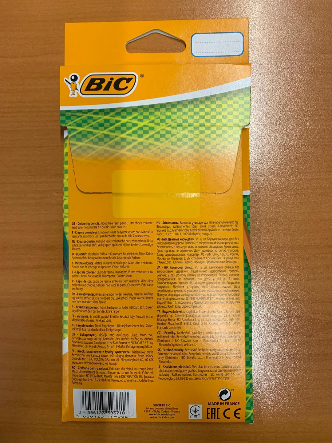 EVOSCHOOL BIC 12 CRAYONS DE COULEUR EVOLUTION – Image 2